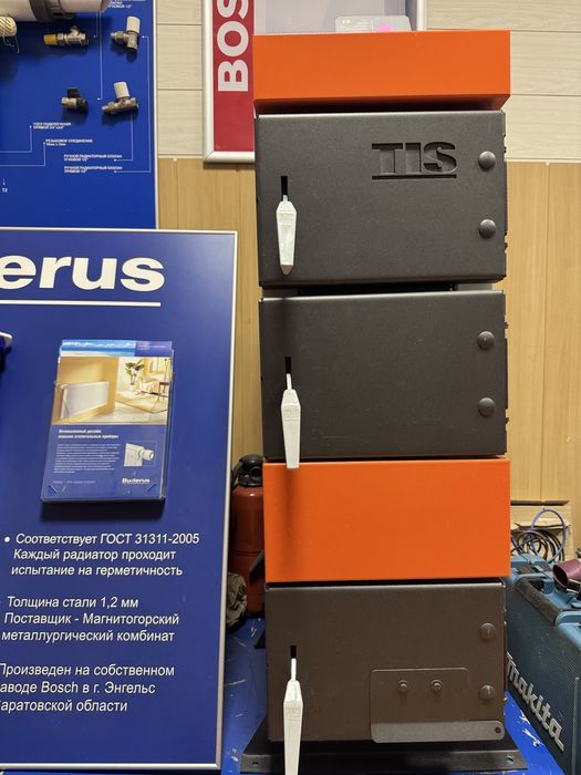 Продам новый котел