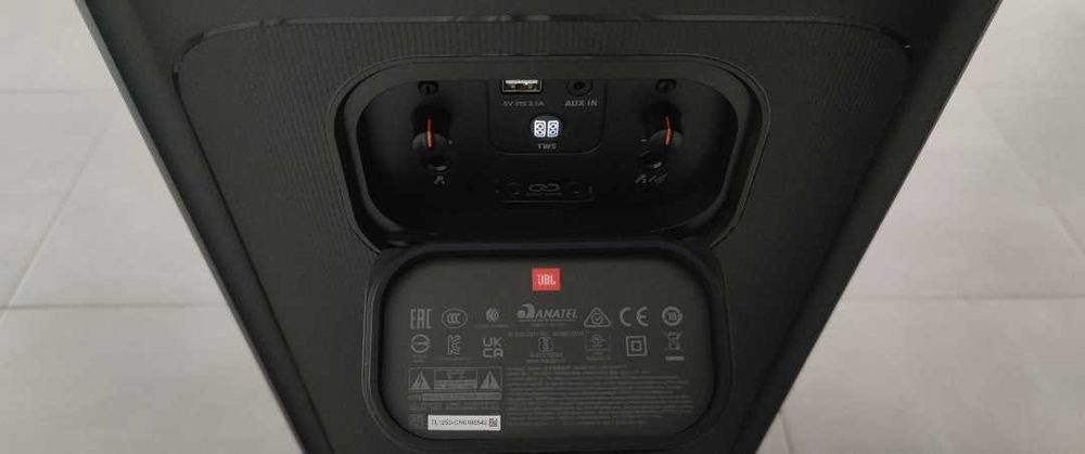 Inchiriez boxe JBL partybox 710