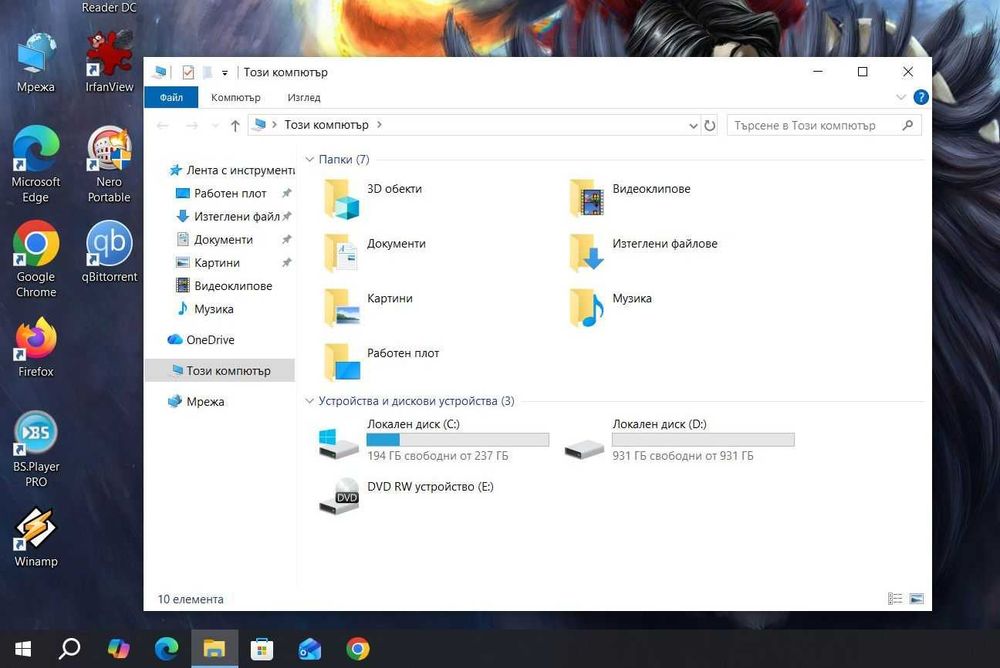 Lenovo V510-15IKB i5 7200U/8GB/256SSD/1TB HDD/Radeon 530M-2GB/FHD