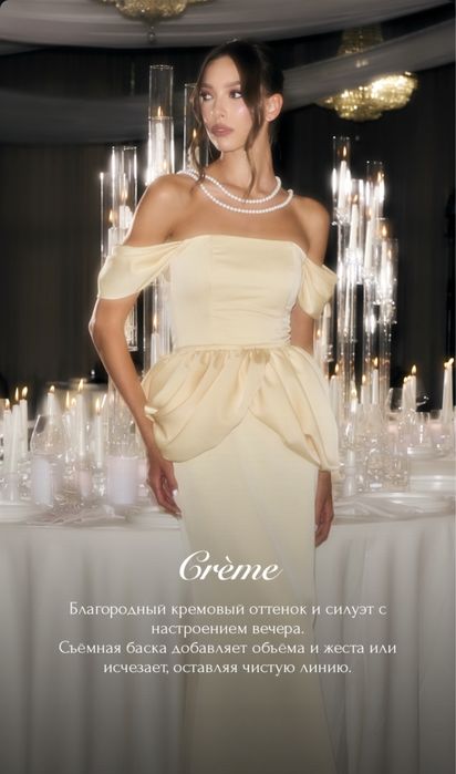 Платье Malli оригинал