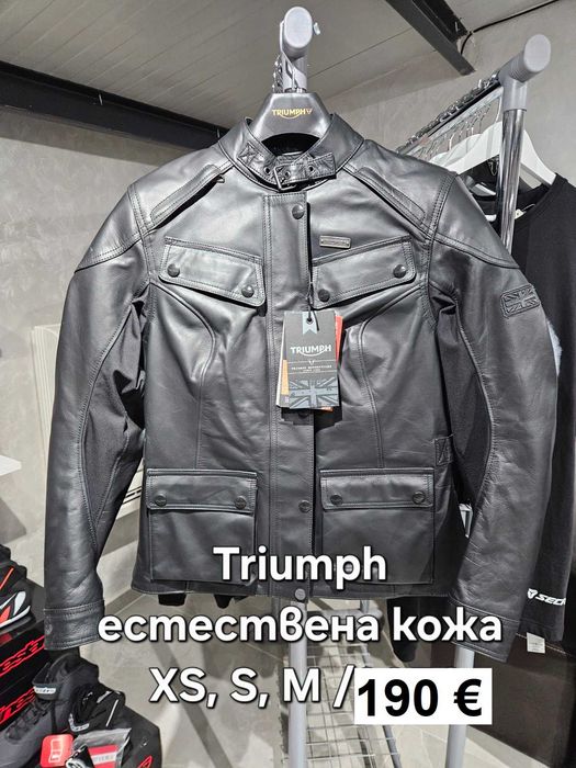 Нови дамски якета Triumph, Segura, M11