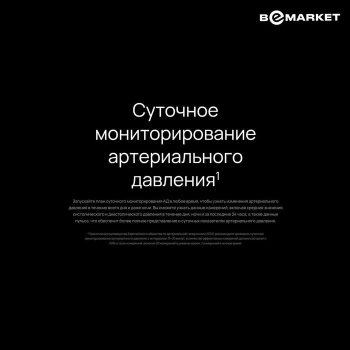 Умные часы Huawei Watch D2 Gold