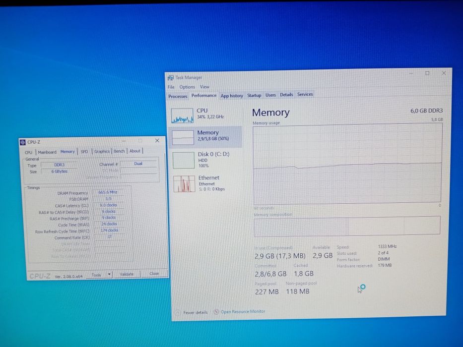 Компютър Lenovo ThinkCentre M81 за всичко без игри