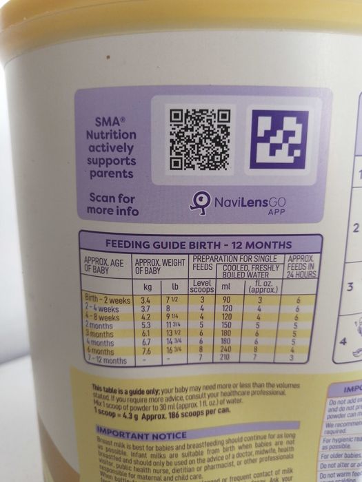 Адаптирано мляко UK SMA® First Infant Baby Milk Formula прах 800g
