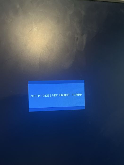 Компьютер игровой бюджетных