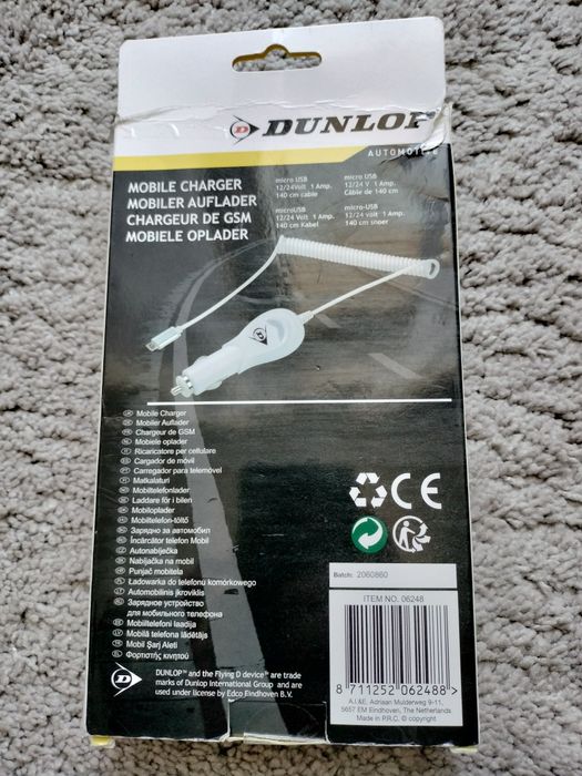 Cablu de incarcare auto reversibil MicroUSB