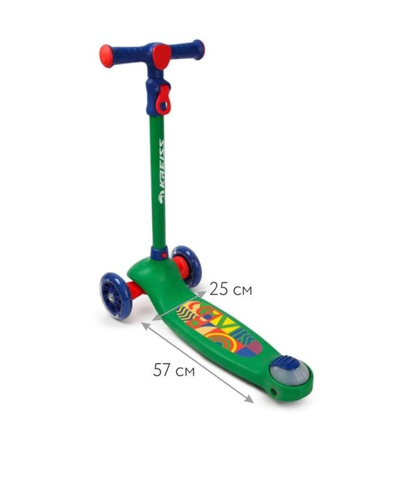 Самокат детский 3+