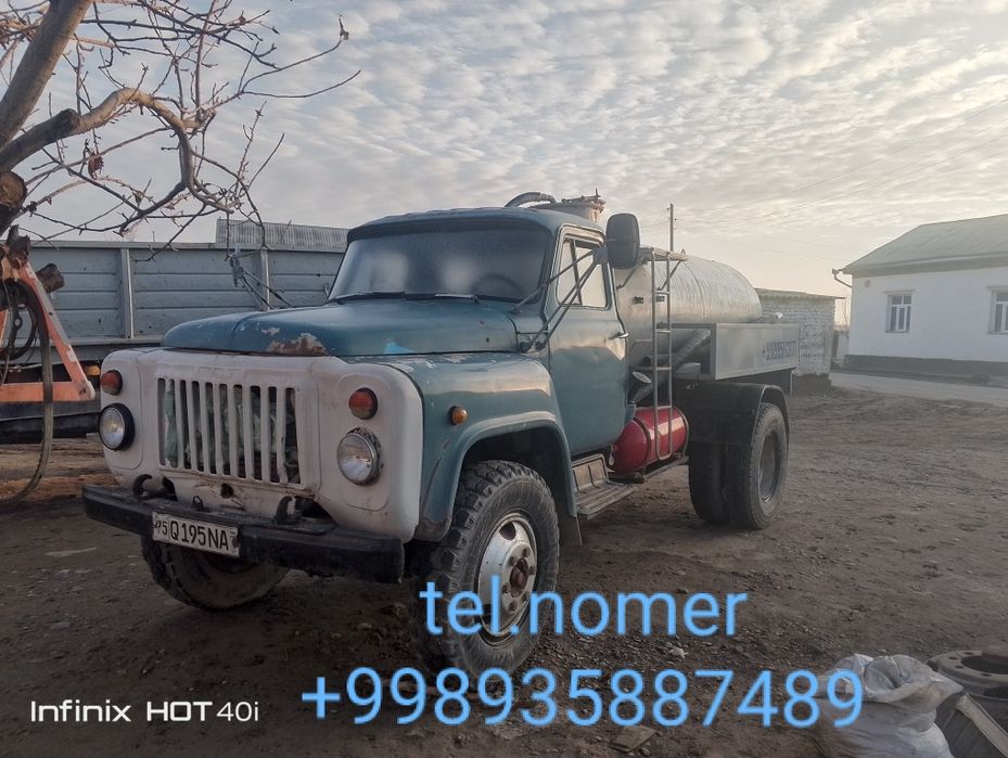 Gaz 53 Vadovoz sotiladi