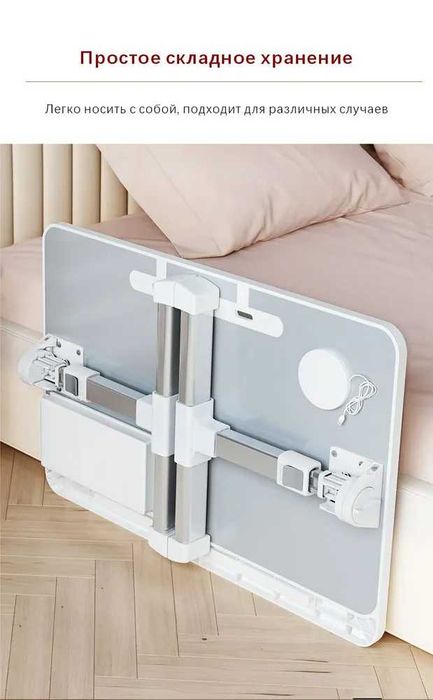 Многофункциональный Стол подставка для ноутбука  60х40х40 см