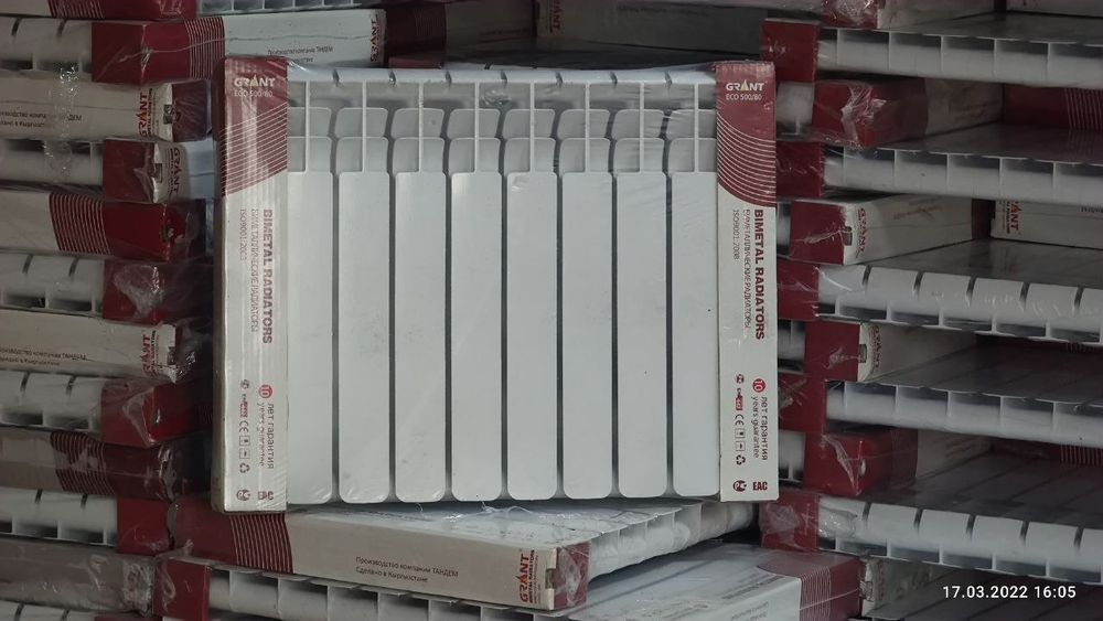 Отопительные радиаторы алюминиевая биметаллические панельныe