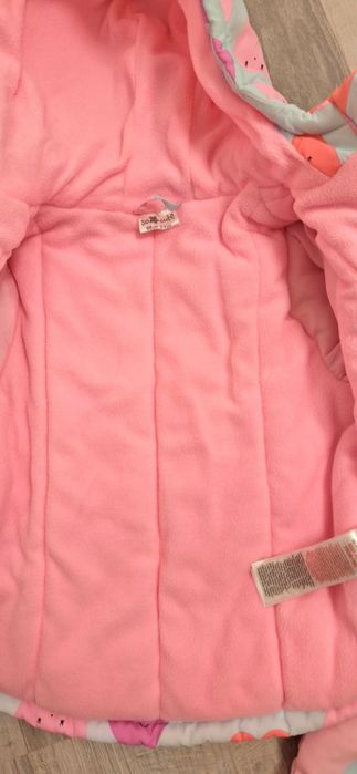 Детско яке и ски панталон