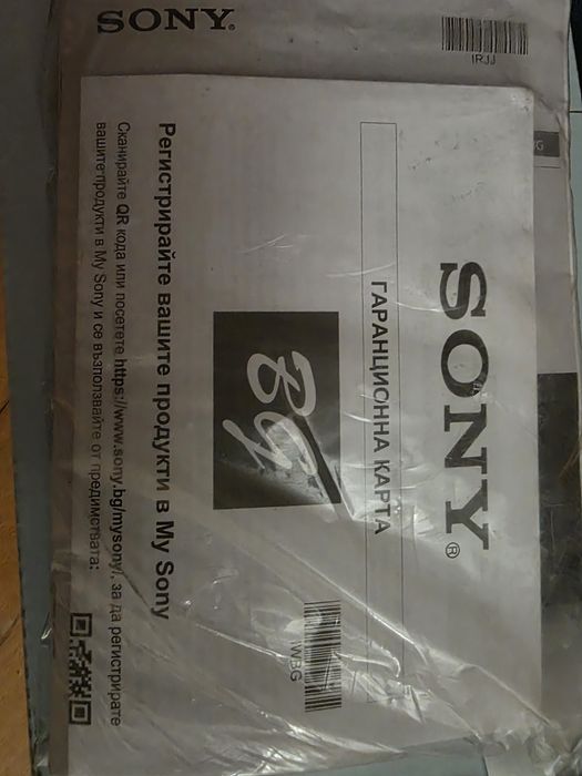 Продавам Саундбар Sony HT-SF-150