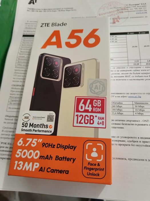 Продавам апарат ZTE blade A56