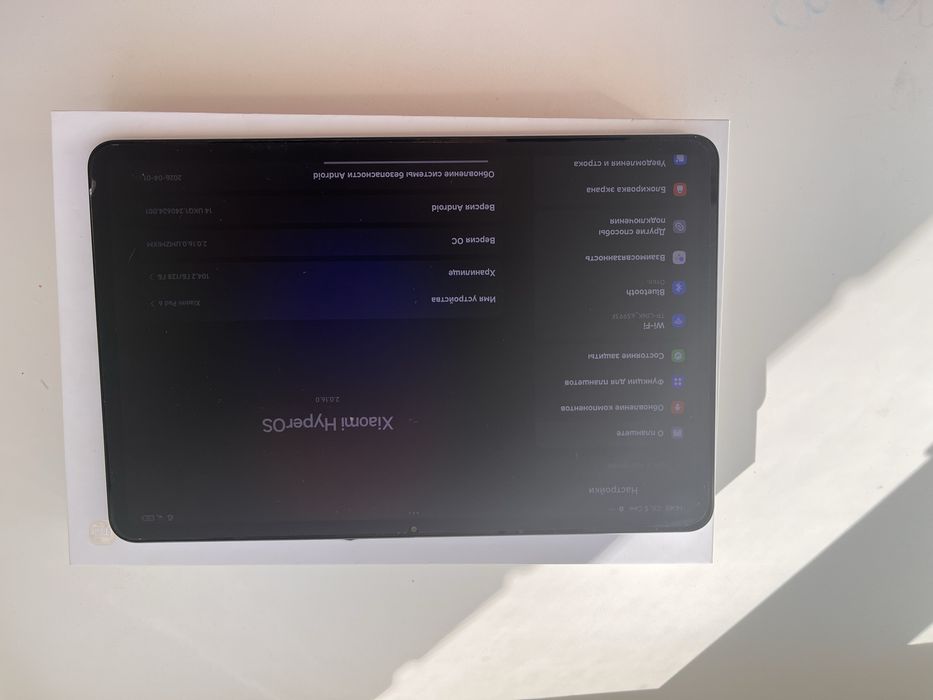 Xiaomi pad 6 8/128
