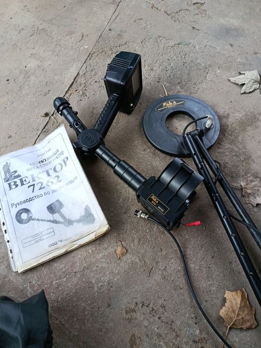 Металлоискатель ака