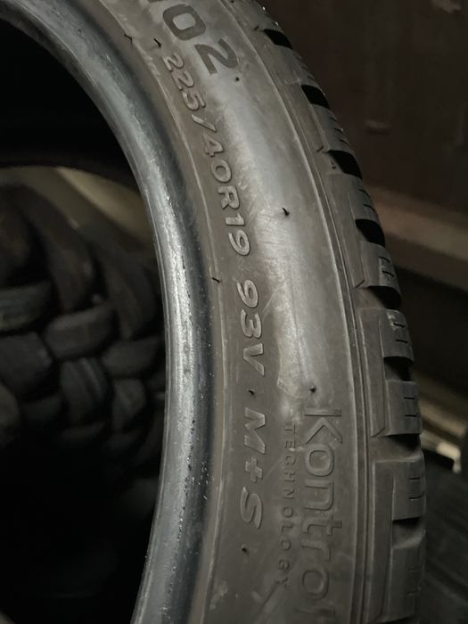 Anvelope Kankook set 2 buc 225/40 R 19 Dot 20220