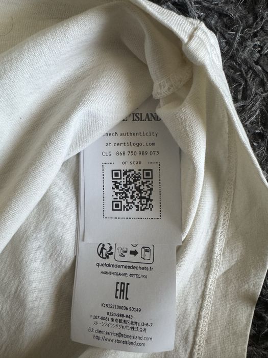 Stone Island Limited Camouflage t-shirt Original