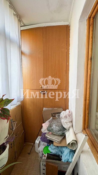 1ком Мушелтой  Айгерим Империя