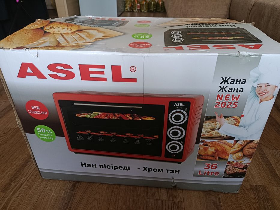 Духовка Asel, красная