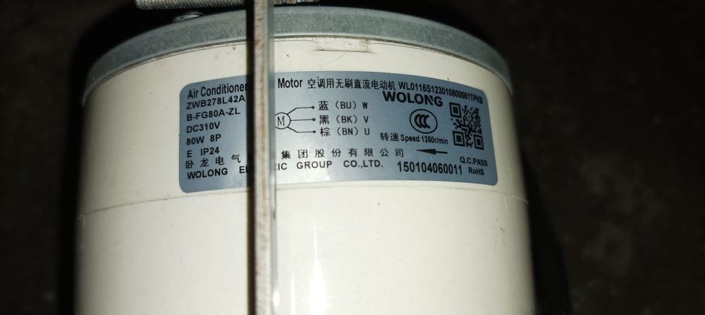 Motor brushles pt generator/eoliana