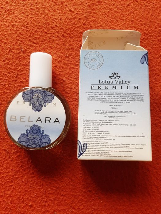 Вода туалетная Wanderlust dream