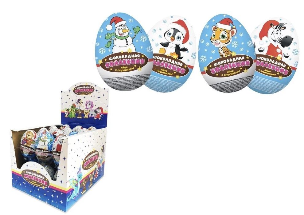 Поиск дистрибьюторов.