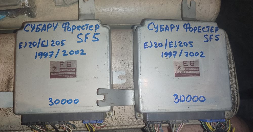 Субару Форестер SF5. ЭБУ. Блок управления двигателем EJ20/EJ205.