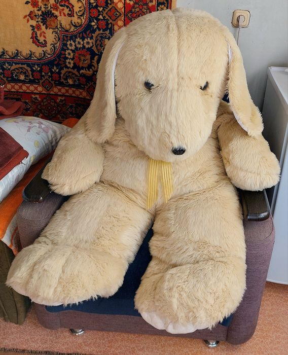 Мягкая игрушка Собака