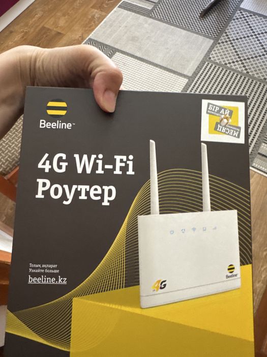 Роутер Билайн интернет модем