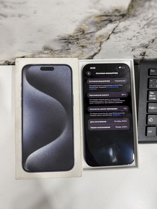 iPhone 15 pro Max 256