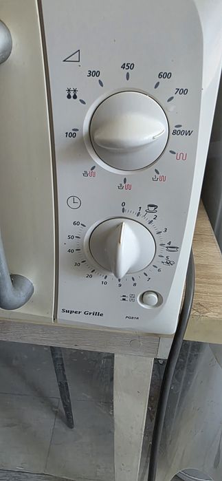 Микроволновая печь Samsung