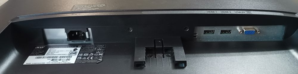 (ЗАПАЗЕН!) Acer Nitro QG271bii – 27″ FHD, 75Hz, AMD FreeSync, пълен ко