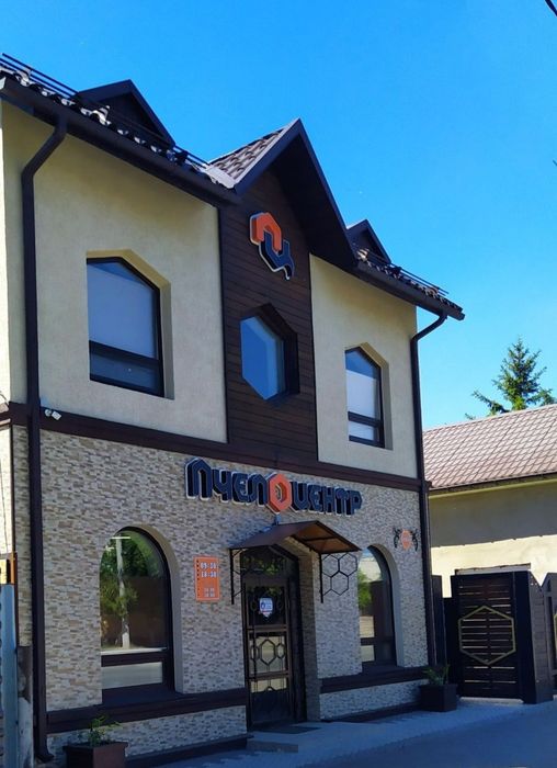 Мёд цветочный натуральный