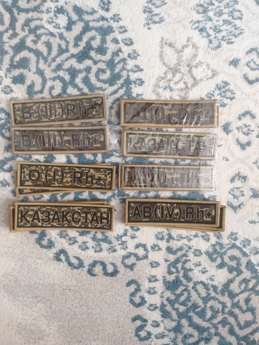 Рубашки повседневные