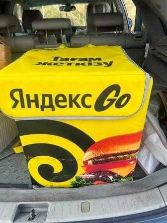 Продам сумку для курьера (желтая и синяя)