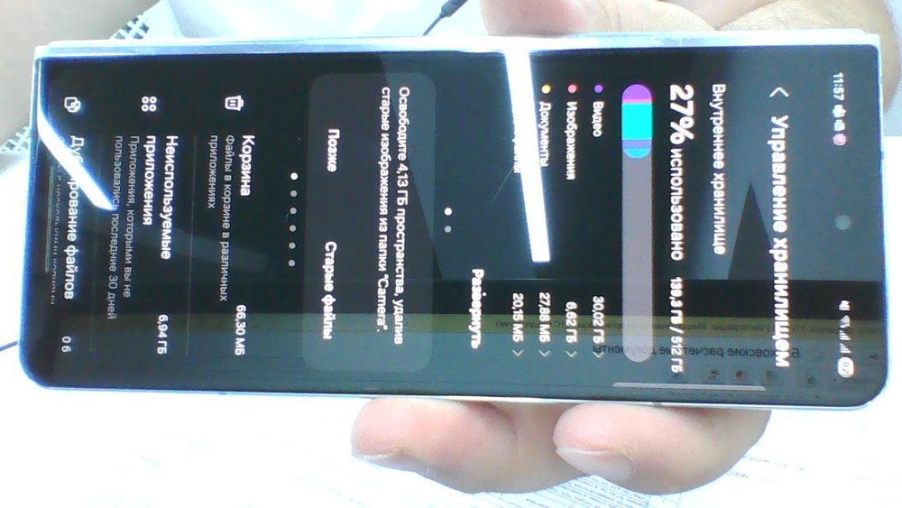 Samsung Galaxy Fold 6