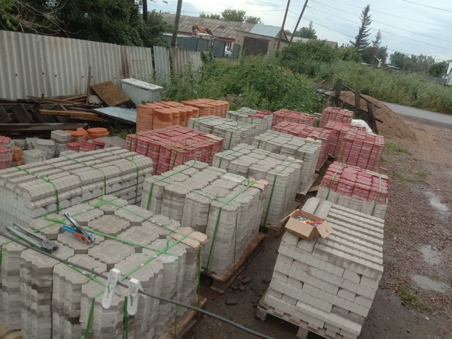 Б р у с ч а т к а !