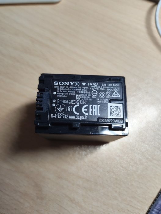 Аккумулятор NP-FV70A для Sony