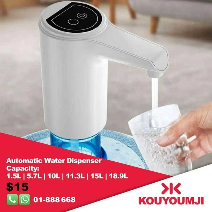 В наличии умный дозатор для вады для любой боклажки чистой воды