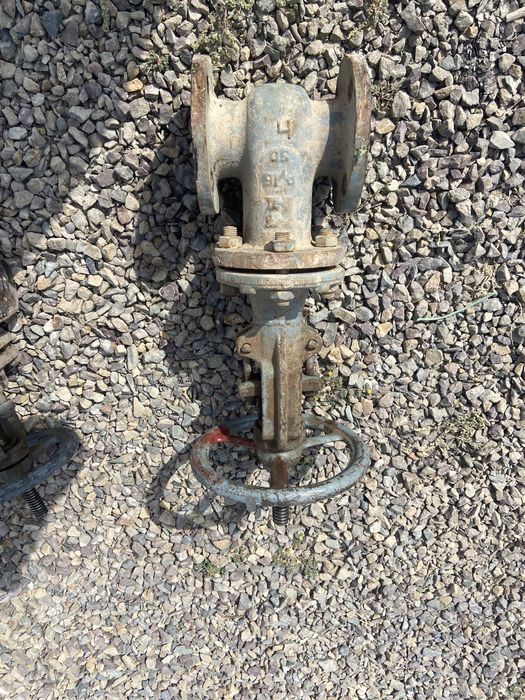 Задвижкы 76 және 50