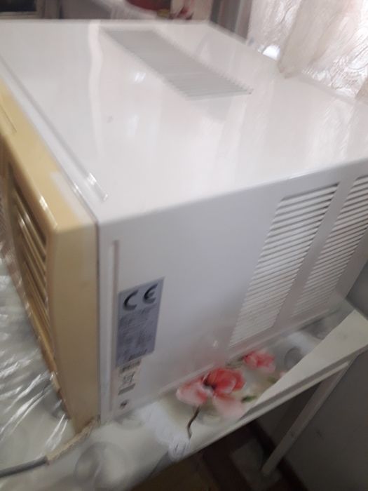 Кондиционер Медия 3000