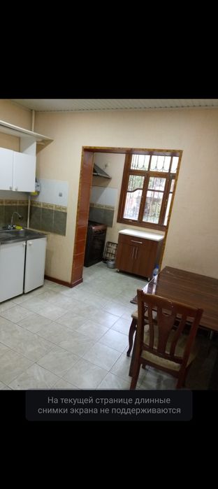 Студент ва ишлидиган болаларга квартира Сергели 6 да Без Маклер