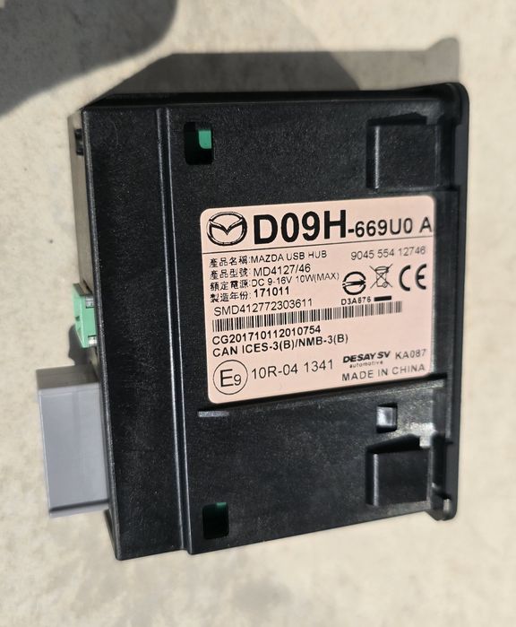 USB, AUX, SD карта- модул за Мазда D09H-669UO A