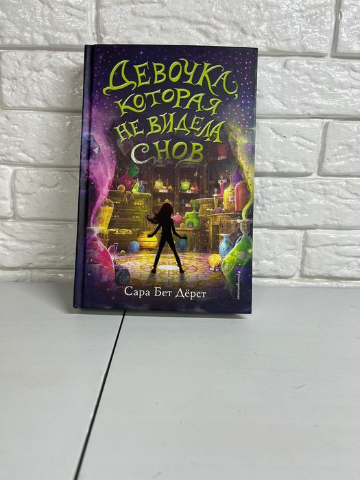 Продам детские книги.