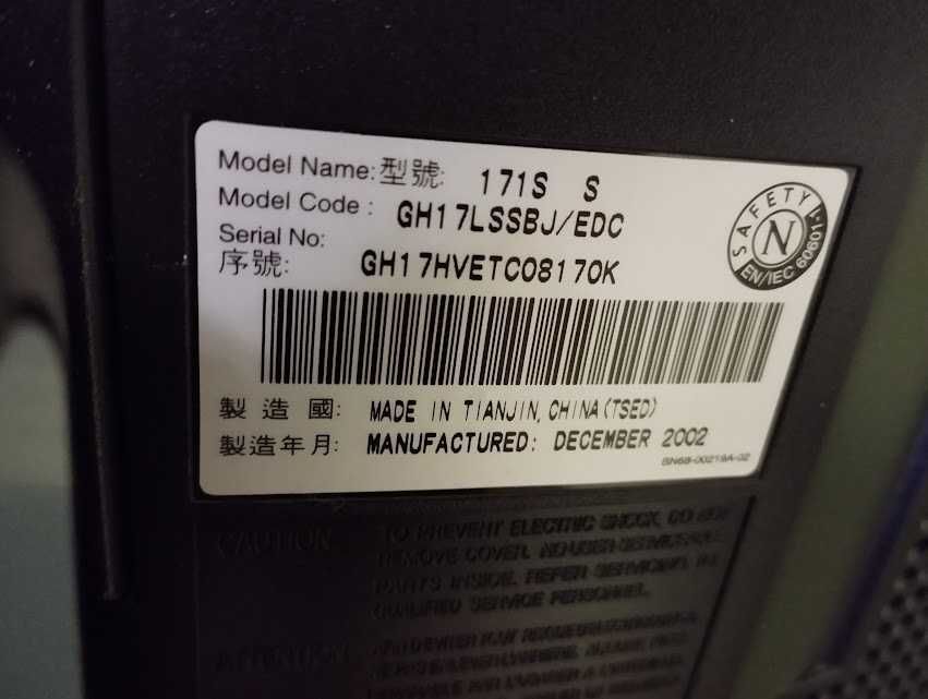 компютърен монитор SAMSUNG 171 SS, 17" LCD