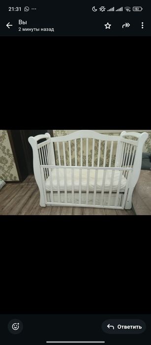 Продам манеж в хорошем состоянии