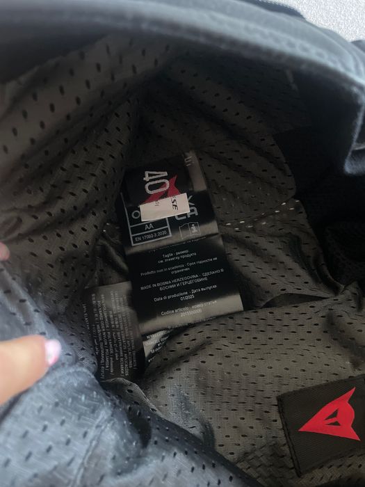 Dainese дамско долнище