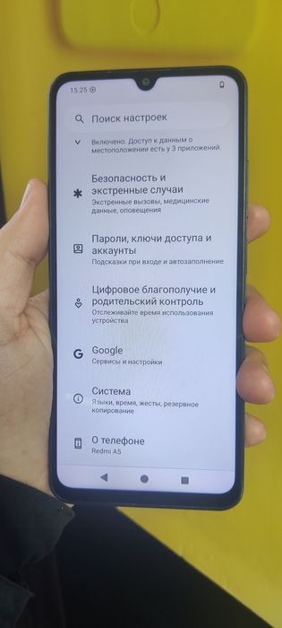 Продам телефон Redmi .