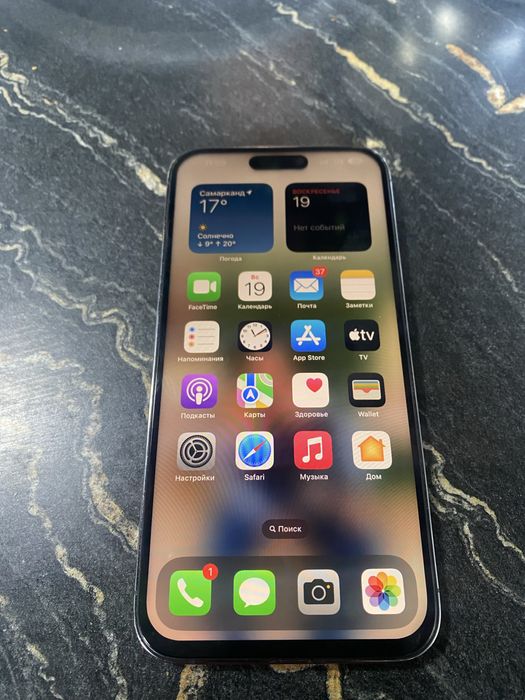 Iphone 14pro max sotiladi.