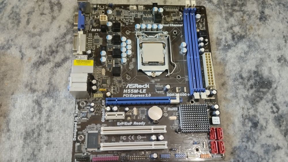 Комплектующие для компьютера